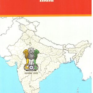 District Administrator in India